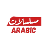 news-arabic-12-removebg-preview-65d4aeb65e3a3